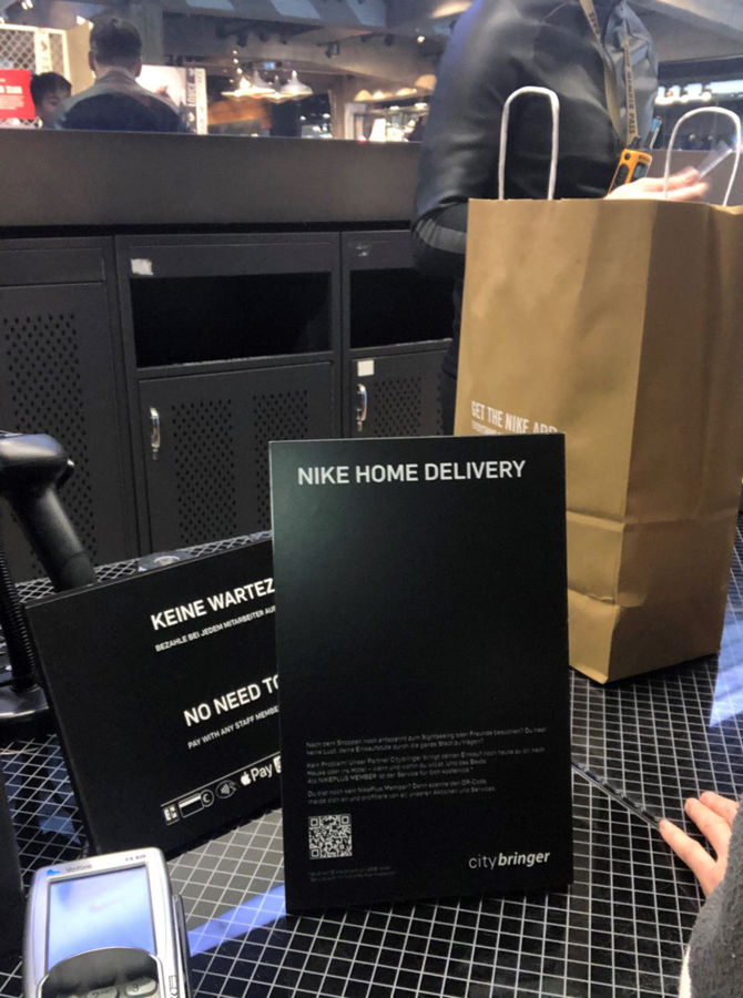 Home Delivery von Nike